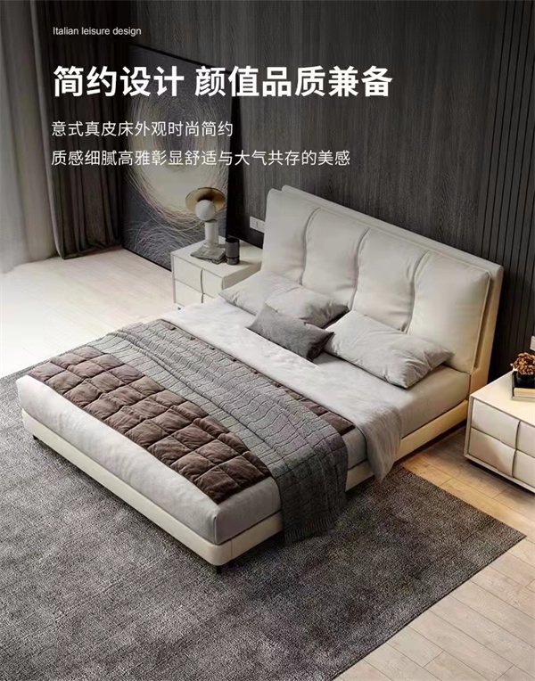 科技布藝床北歐現代簡約意式